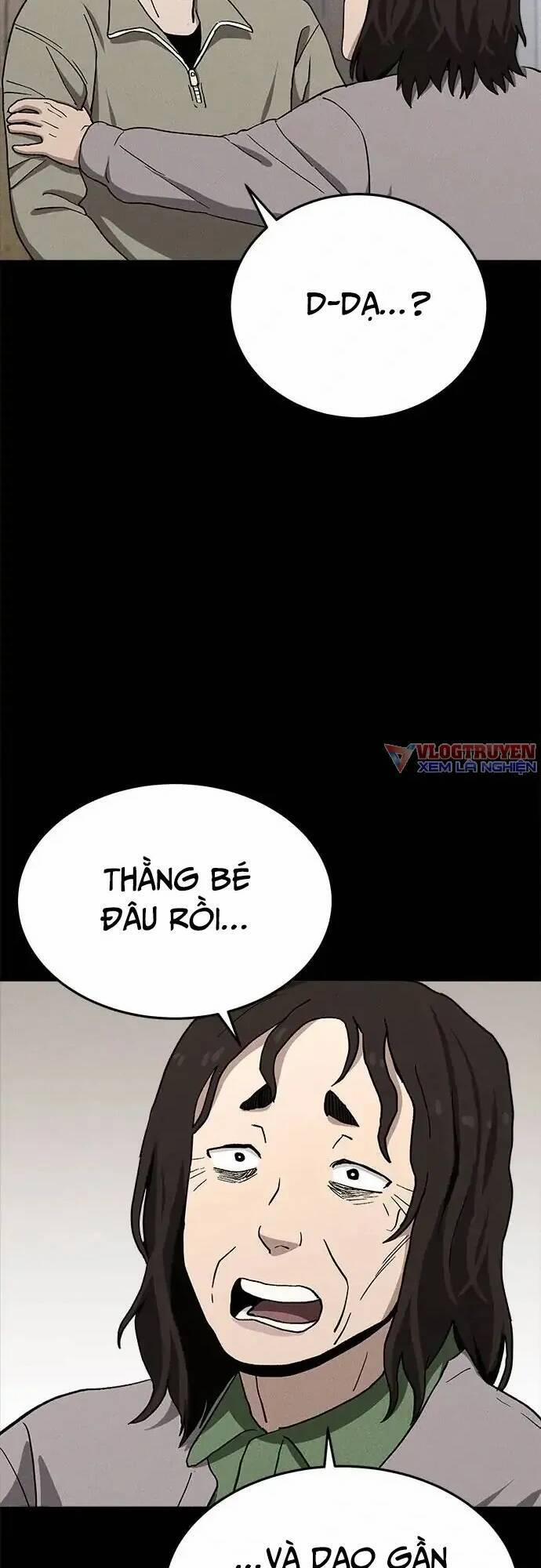 Loser Coin 19 trang 5