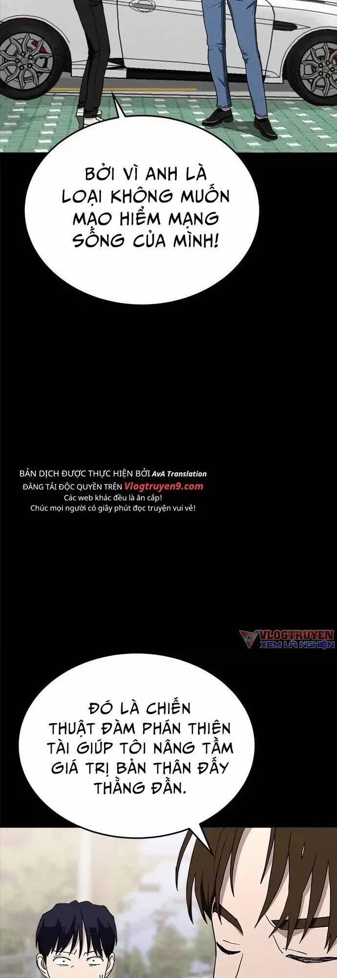 Loser Coin 20 trang 2