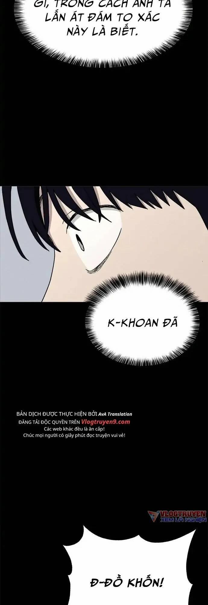 Loser Coin 20 trang 66