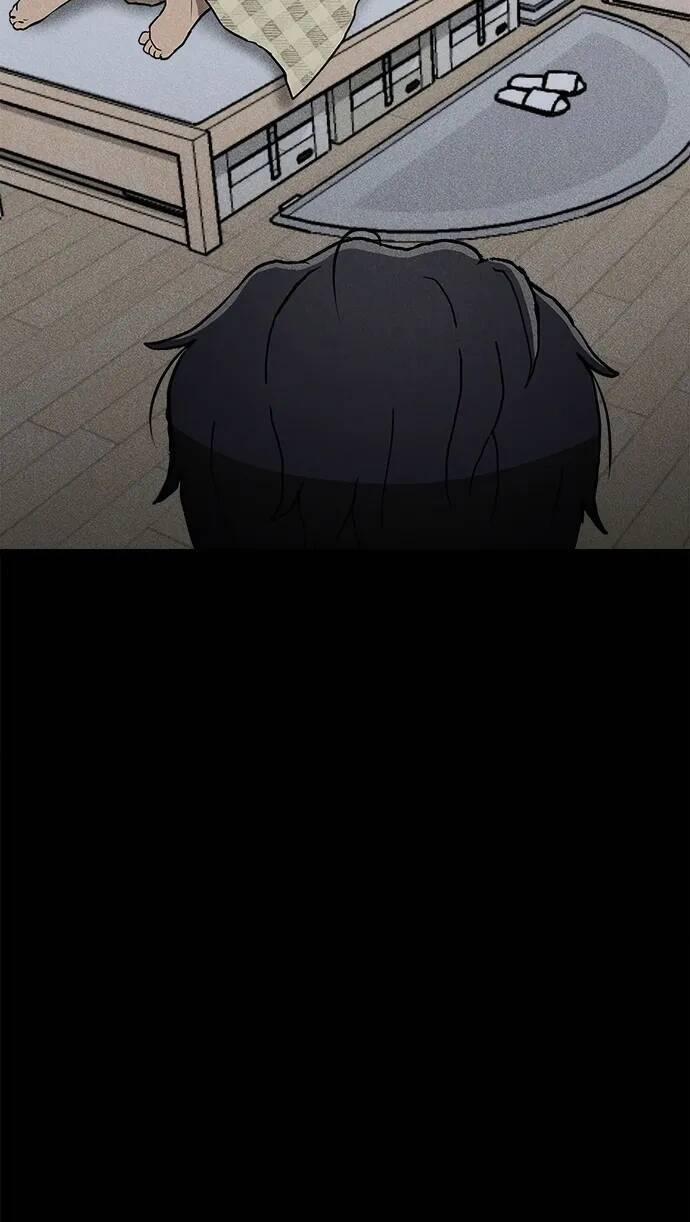 Loser Coin 5 trang 6