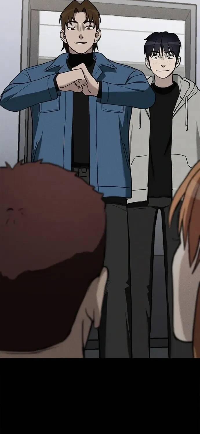 Loser Coin 7 trang 100