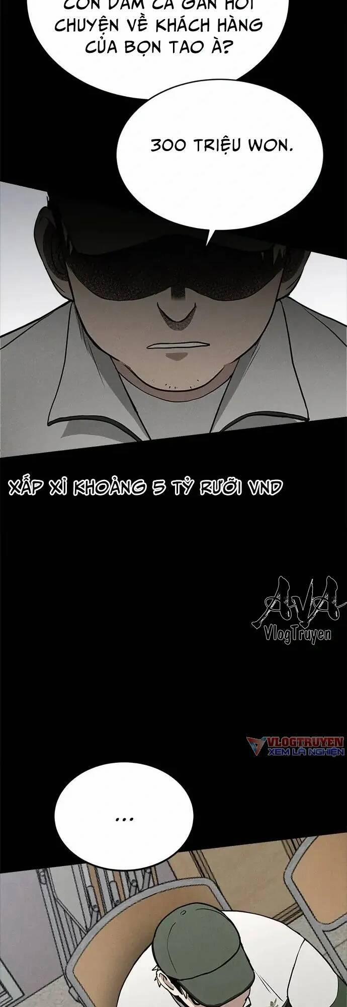Loser Coin 9 trang 83