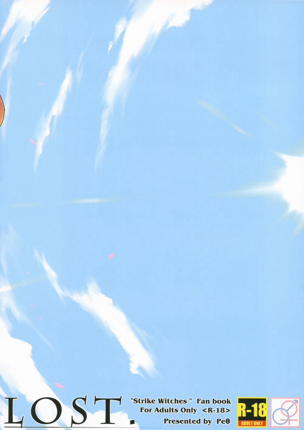 LOST. (Strike Witches) Oneshot trang 1