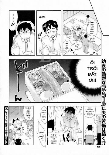 Lotion! Special Attack! Young Bride Oneshot trang 19