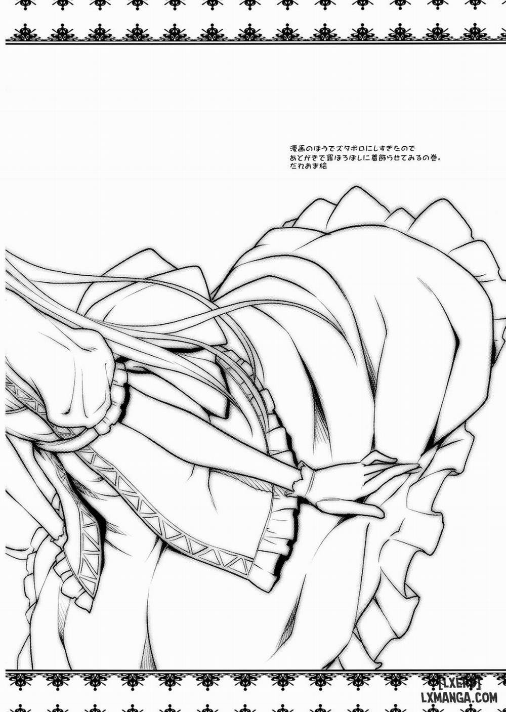 LOTUS BREAKDOWN Oneshot trang 39