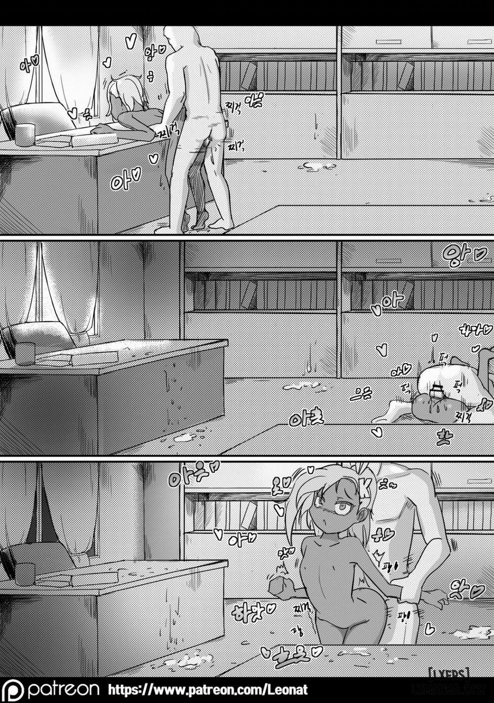 Lounge of HQ Oneshot trang 20