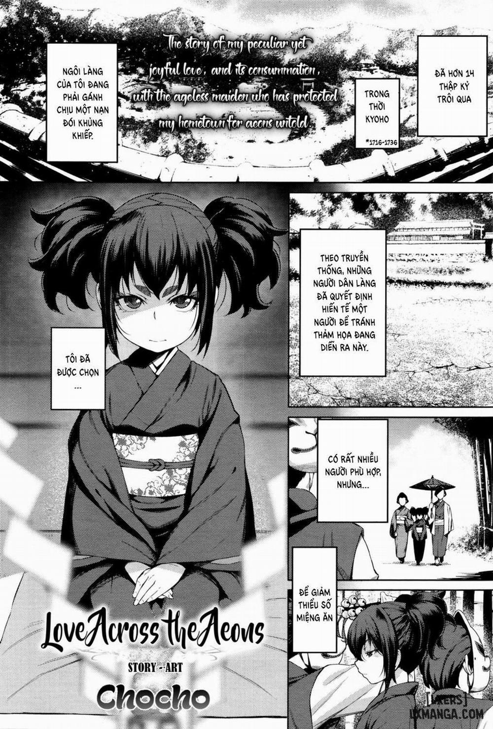 Love Across the Aeons Oneshot trang 0