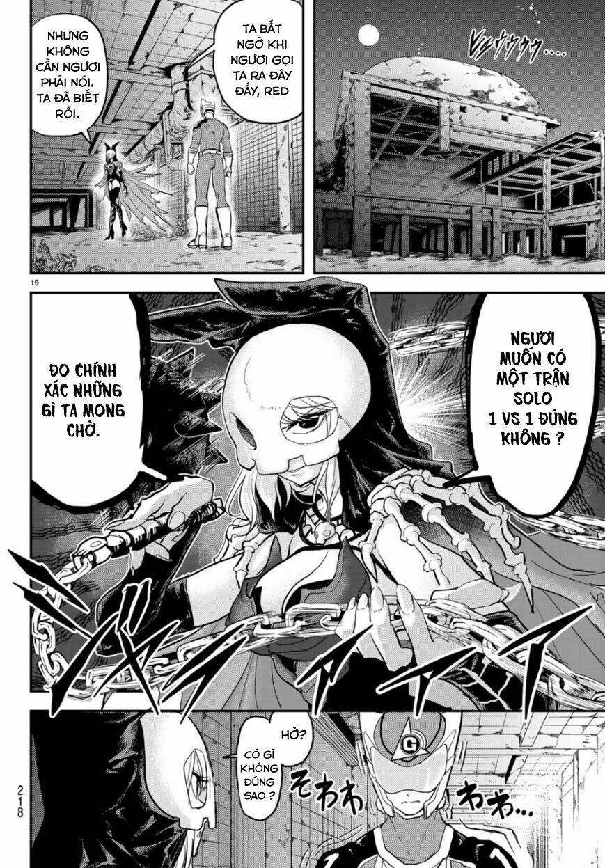 Love After World Domination 1 trang 17