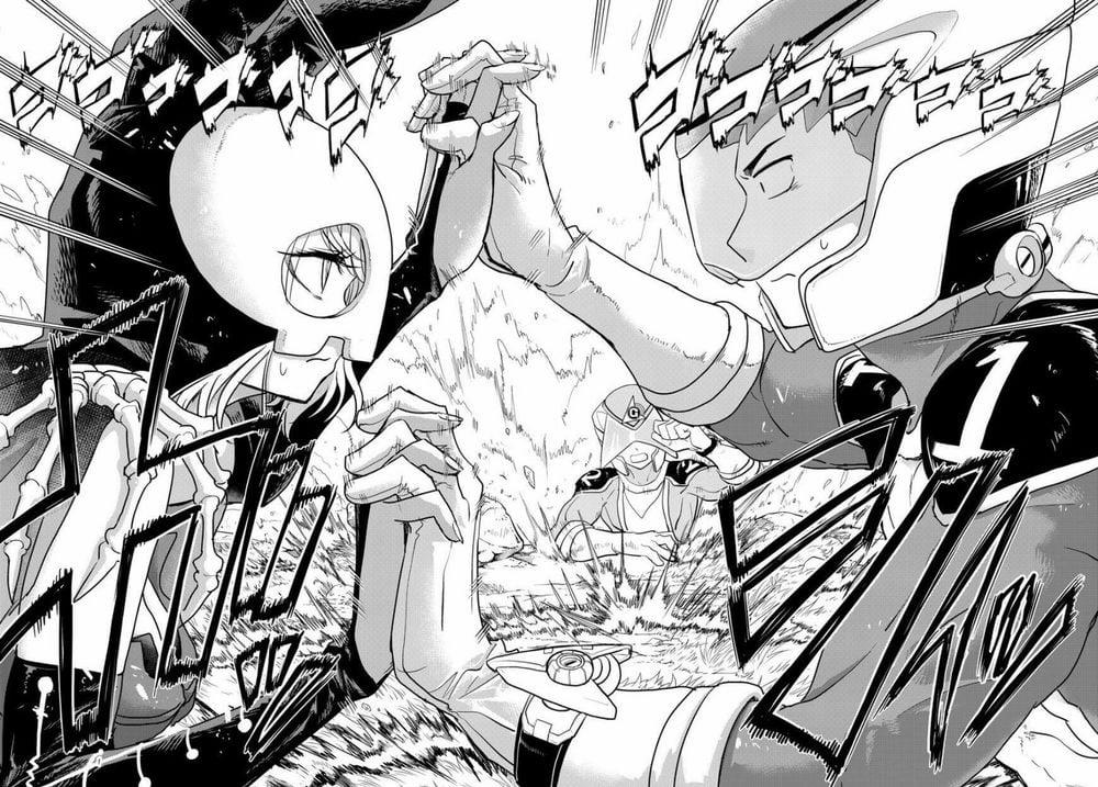 Love After World Domination 1 trang 8