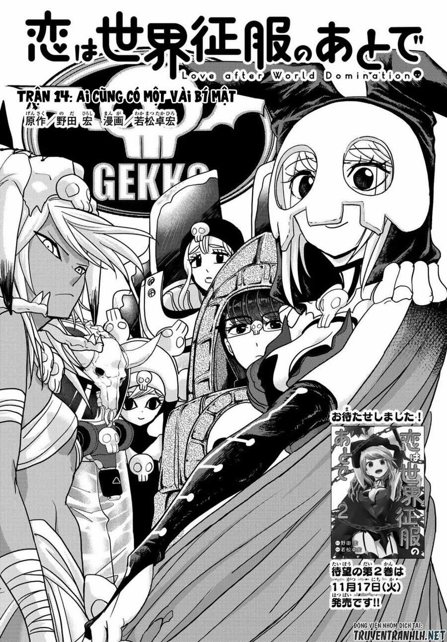 Love After World Domination 14 trang 2