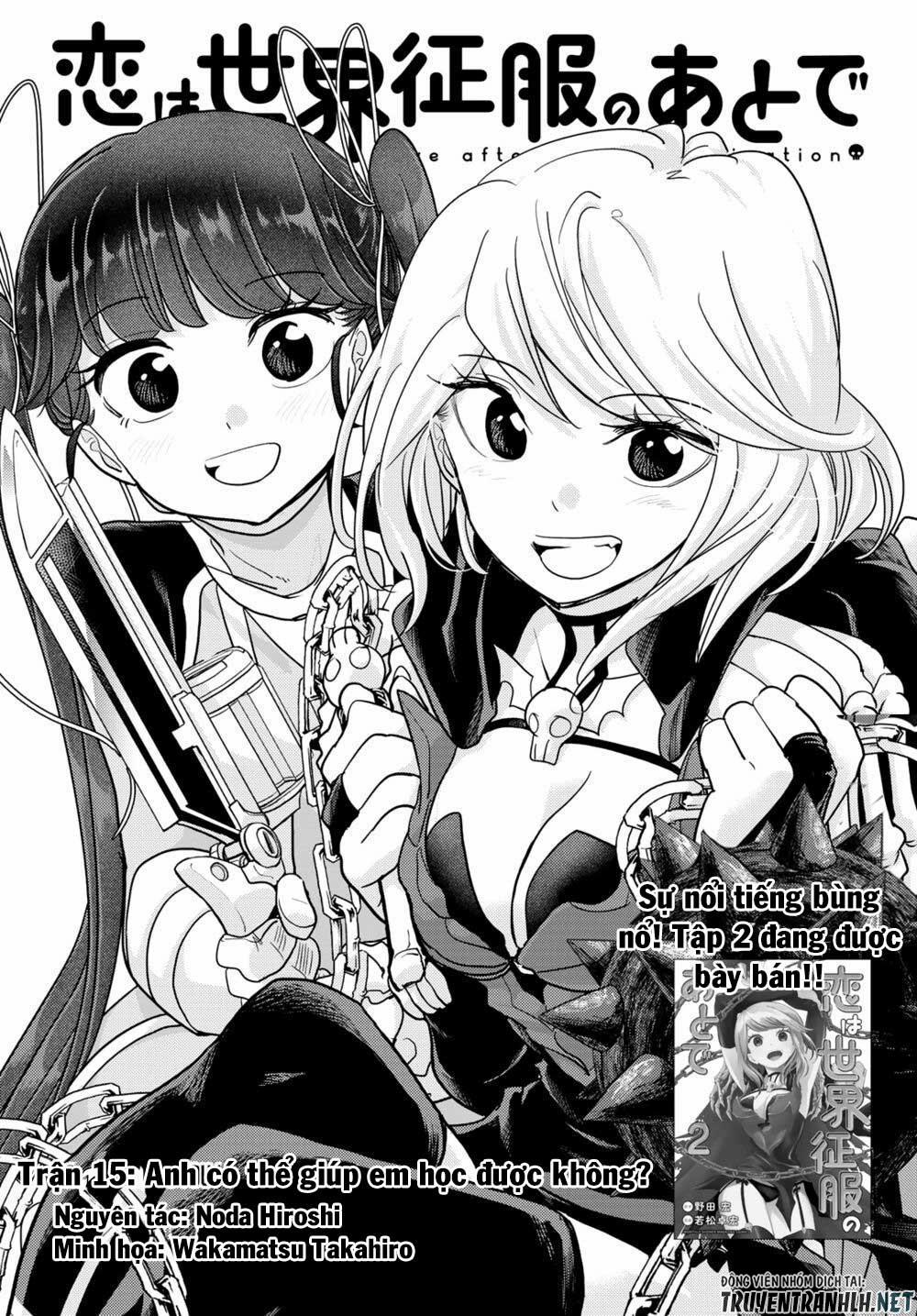 Love After World Domination 15 trang 2