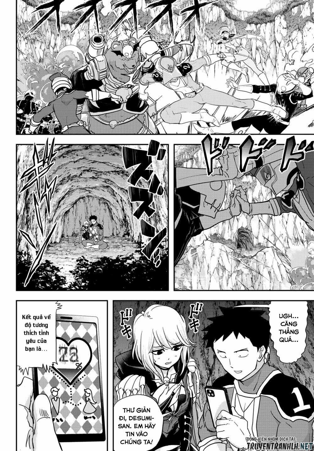 Love After World Domination 15 trang 3