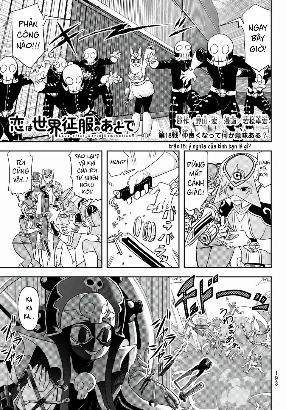 Love After World Domination 18 trang 2