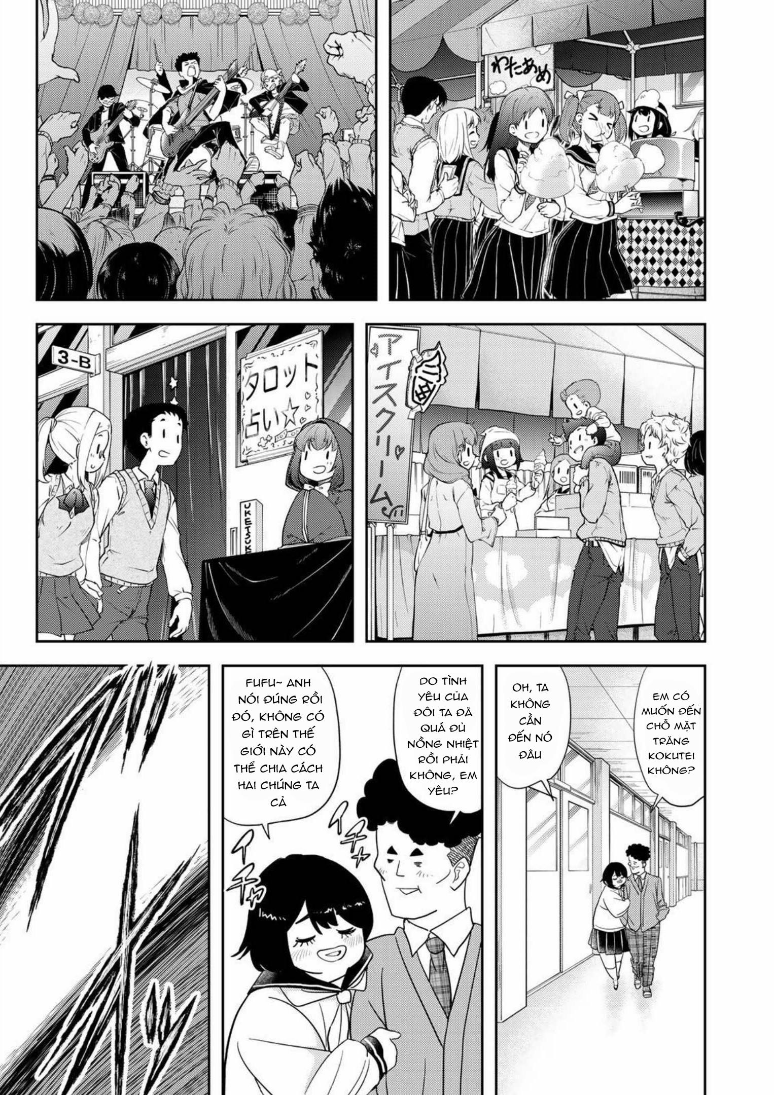 Love After World Domination 19 trang 12