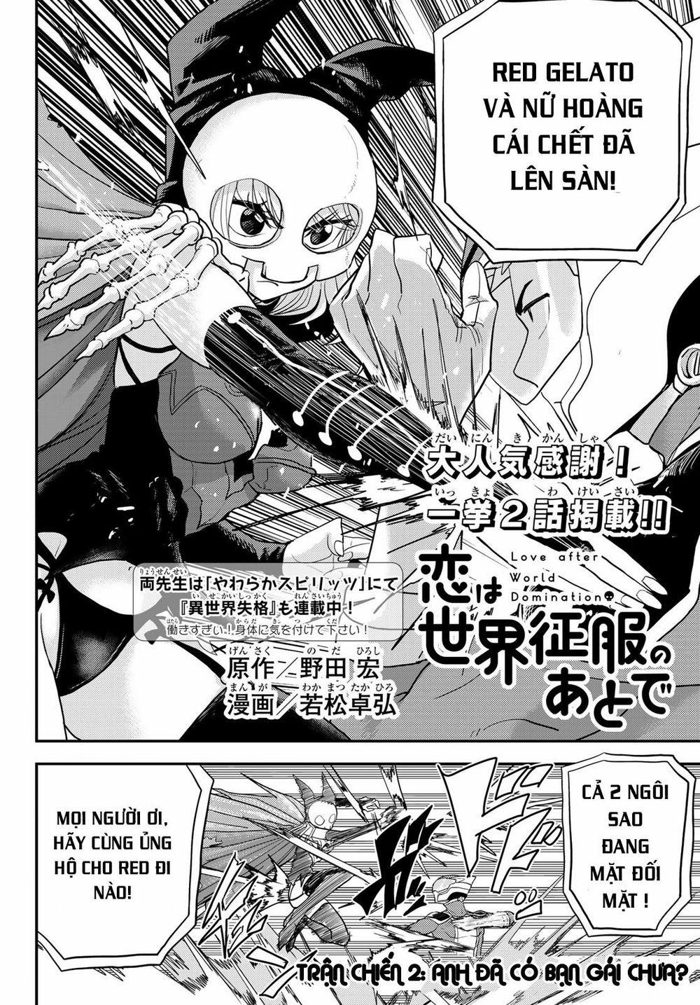 Love After World Domination 2 trang 2