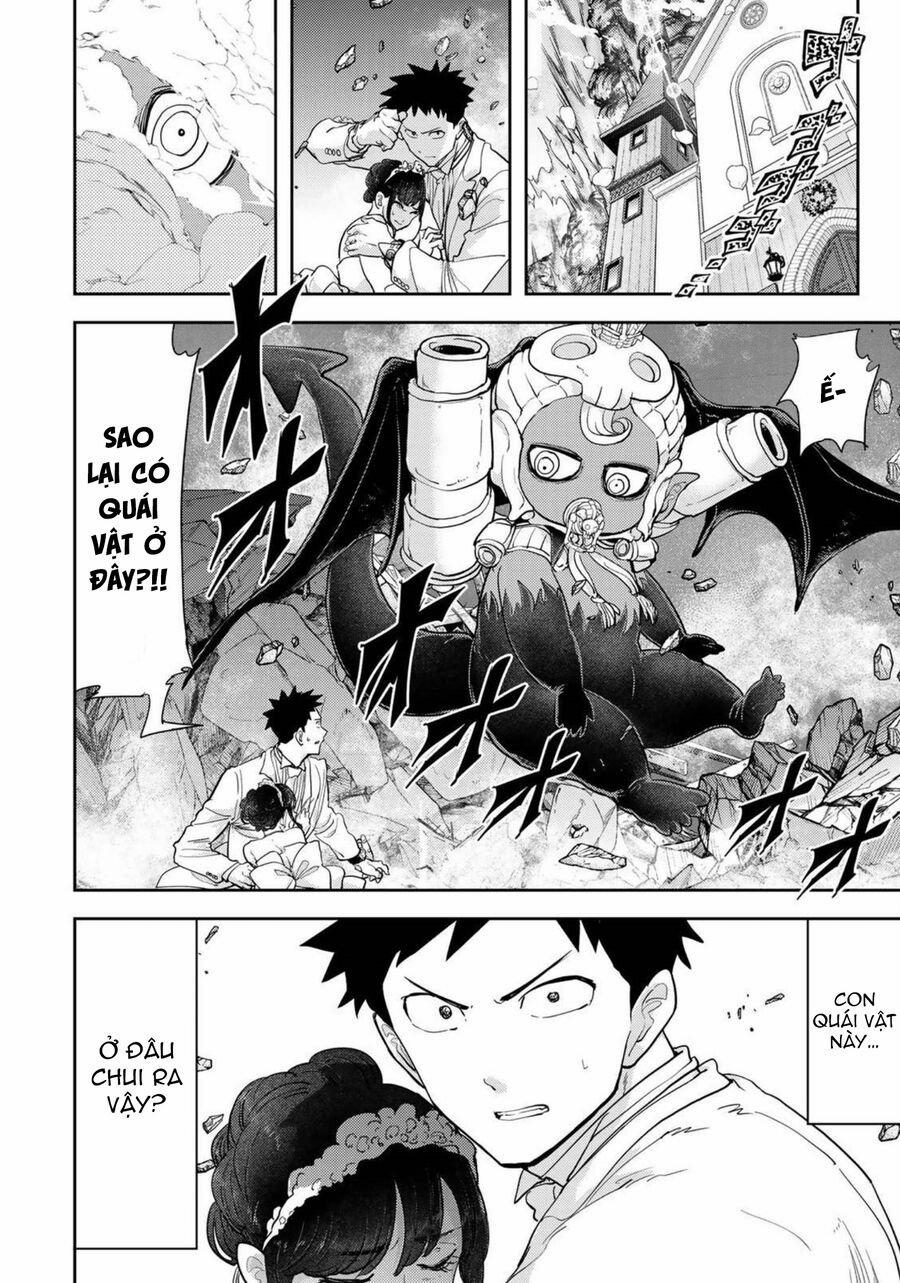 Love After World Domination 22 trang 25