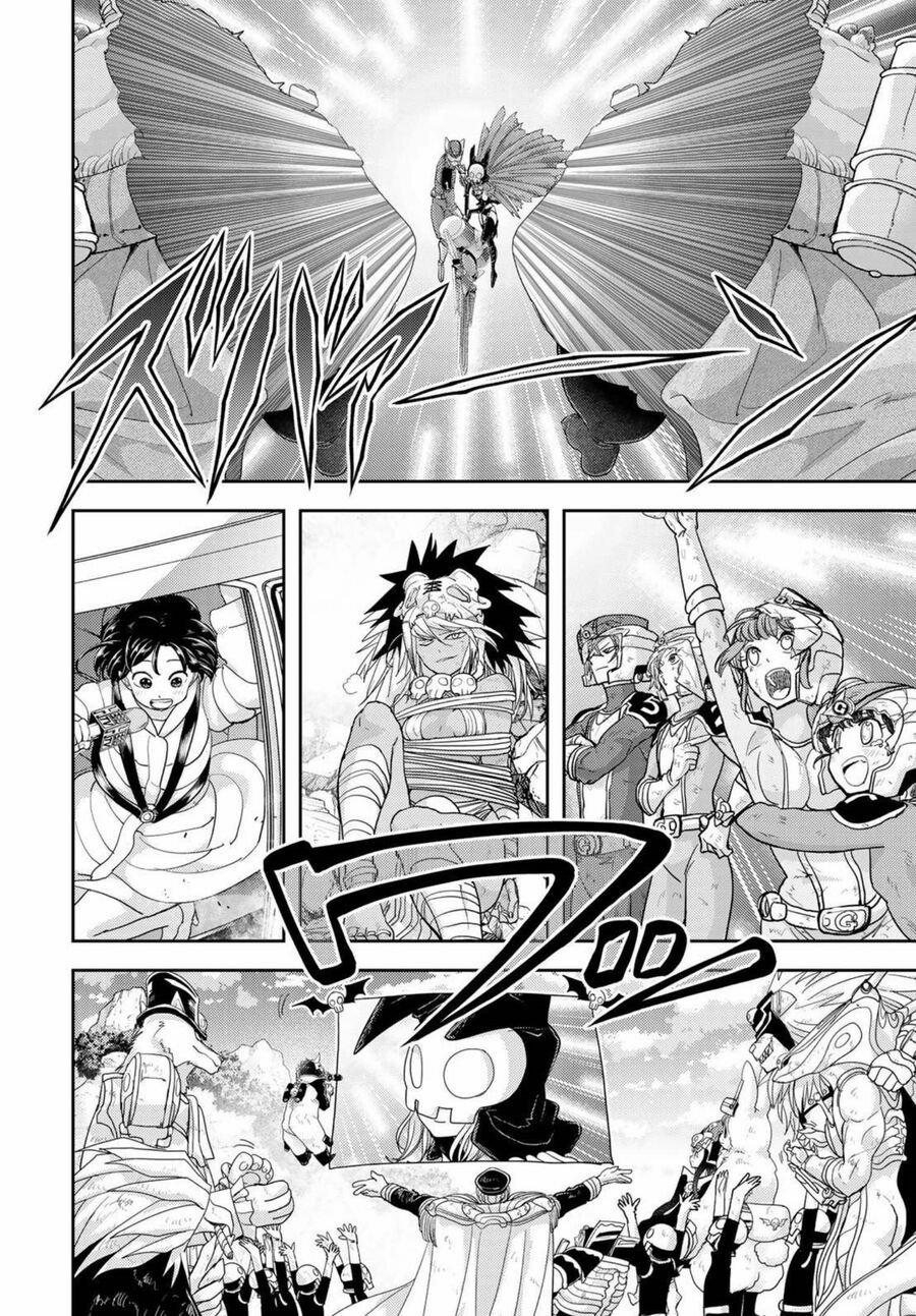 Love After World Domination 23 trang 24