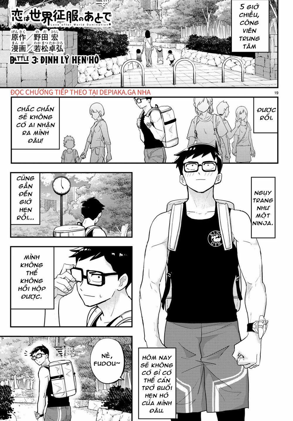 Love After World Domination 3 trang 2