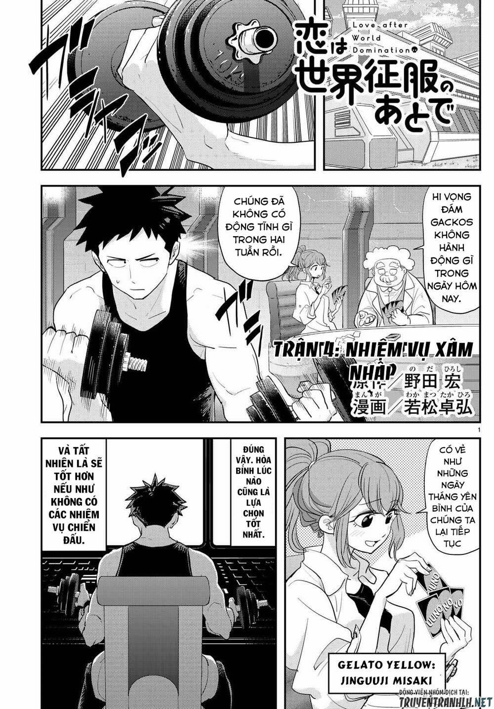 Love After World Domination 4 trang 2