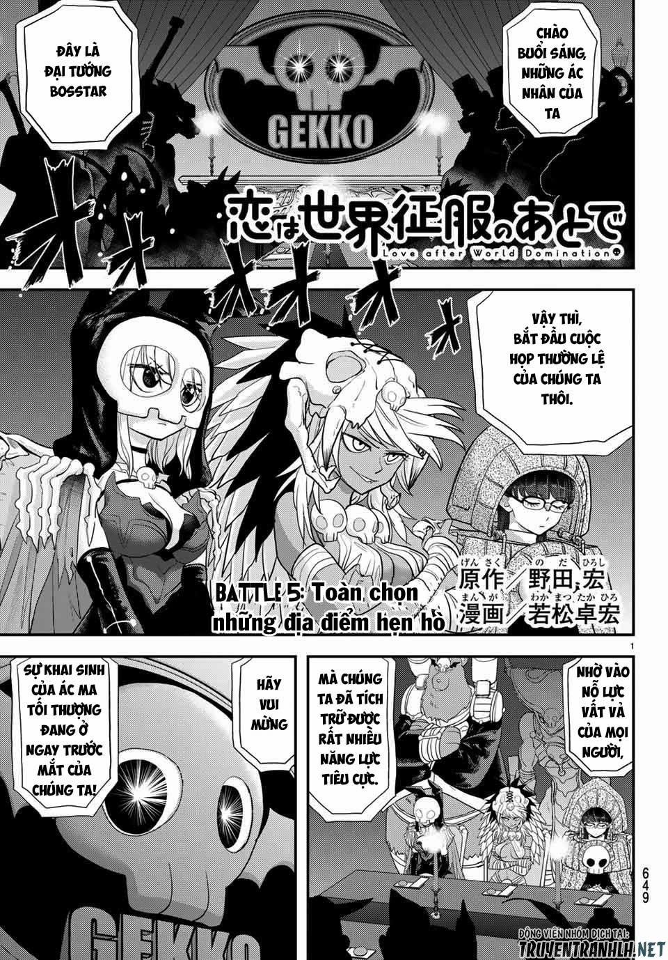 Love After World Domination 5 trang 2