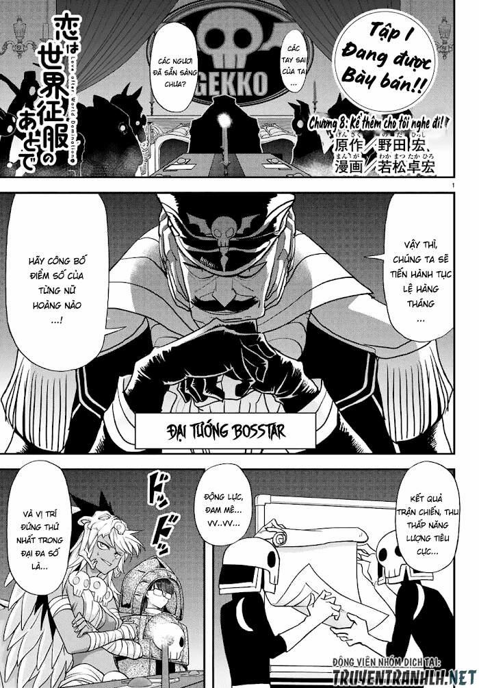 Love After World Domination 8 trang 2