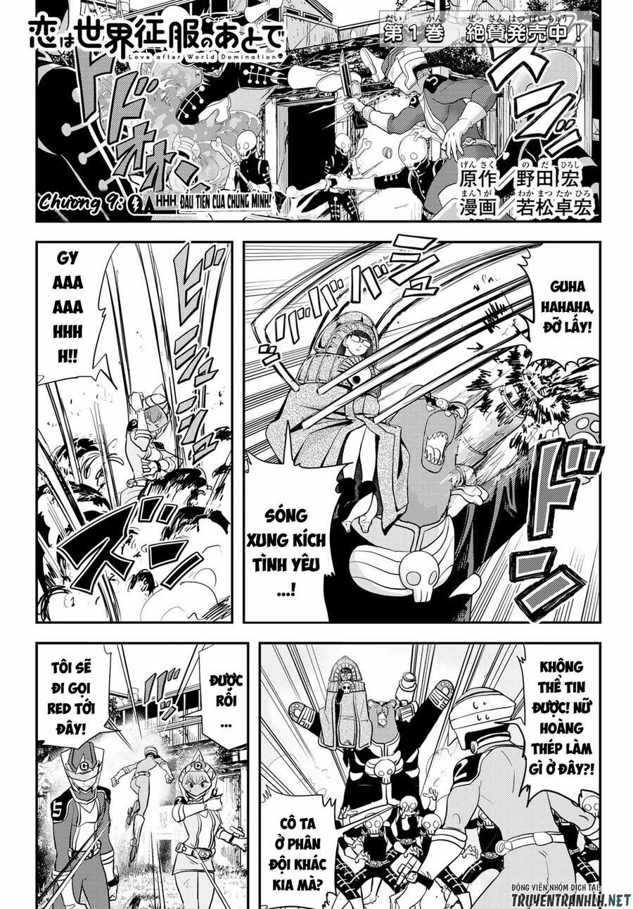 Love After World Domination 9 trang 2