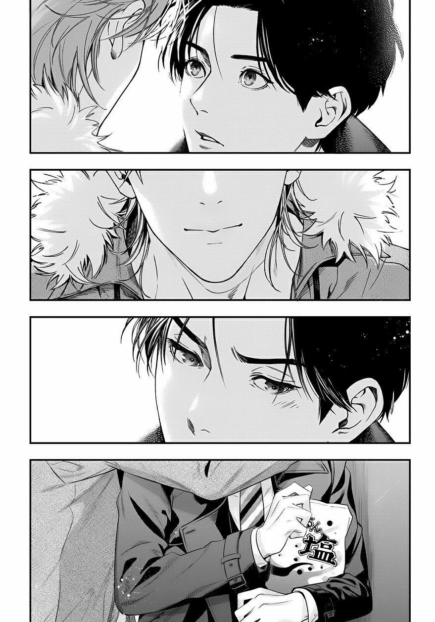 Love All Apartment 1 trang 15