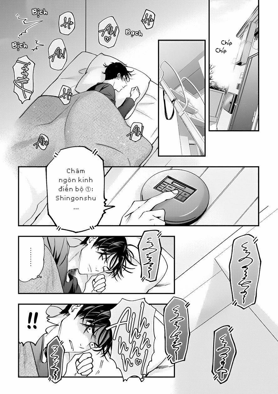 Love All Apartment 1 trang 18