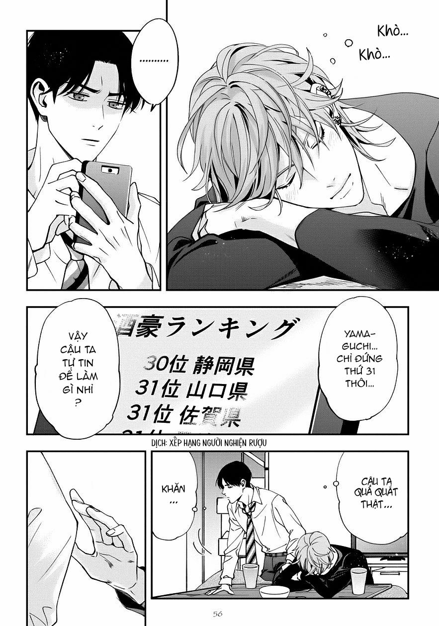 Love All Apartment 2 trang 18