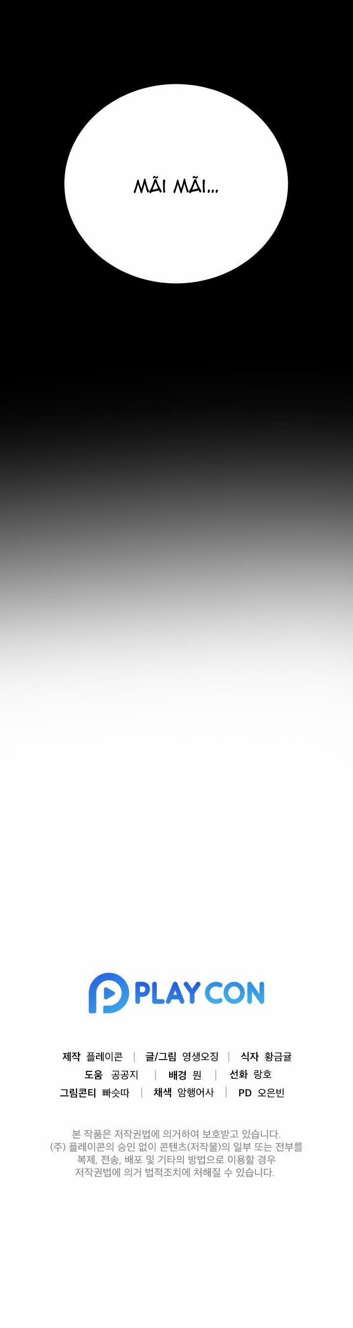 Love And Hatred 4 trang 57