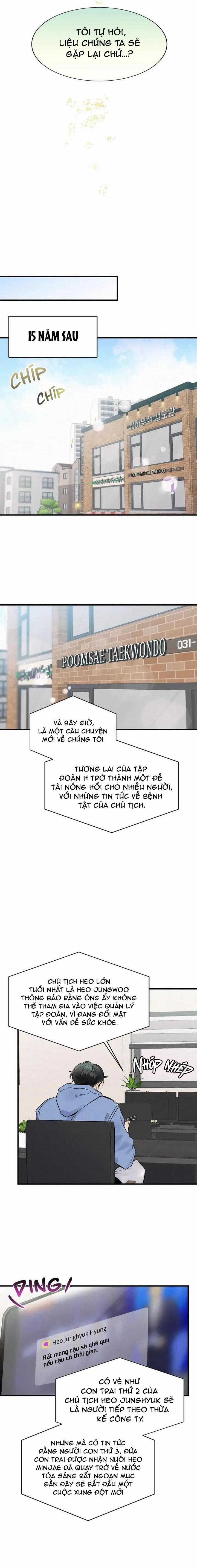 Love And Let Lie 1 trang 14