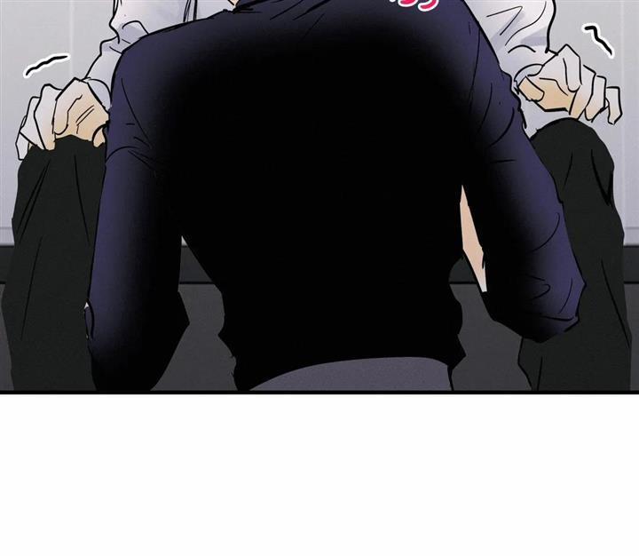 Love And Let Lie 4 trang 5