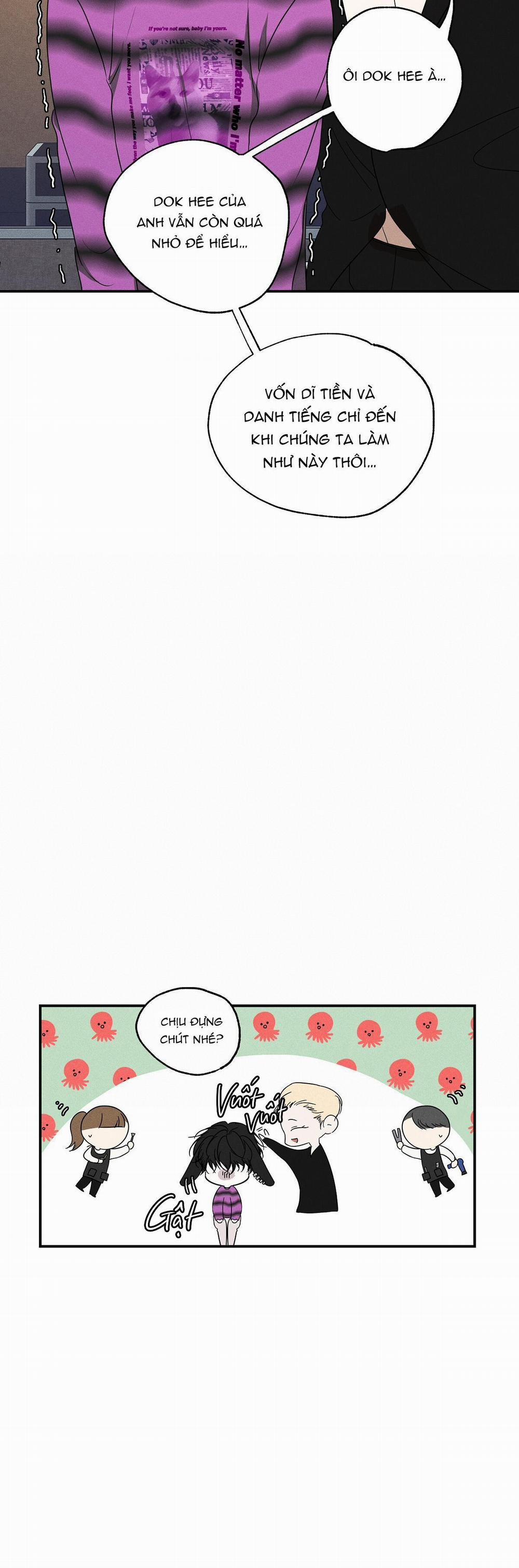 Love And Roll 1 trang 41