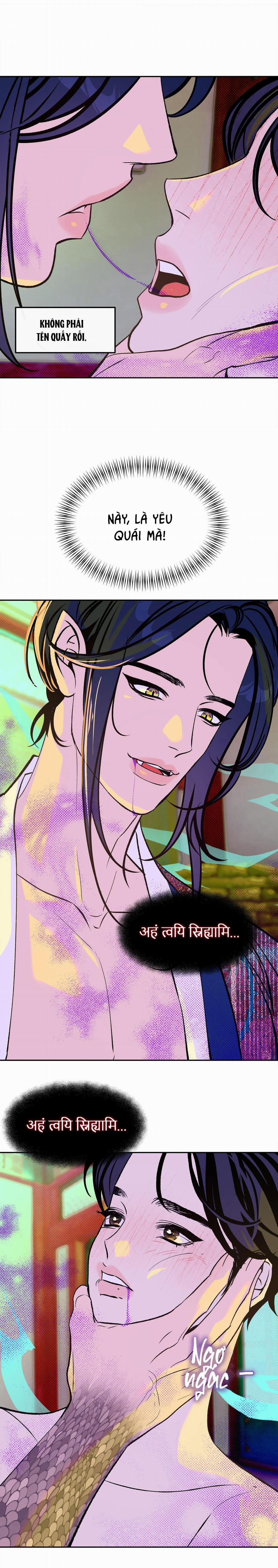 Love And Roll 6.1 trang 29