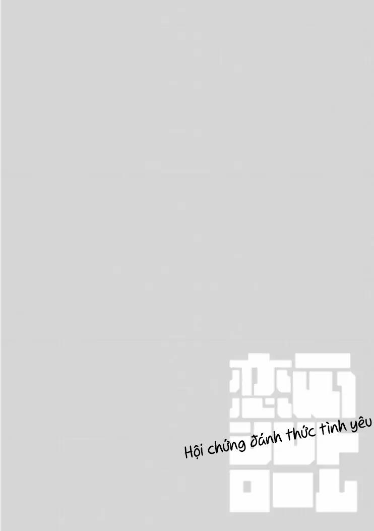 Love Awakening X Syndrome 1 trang 4