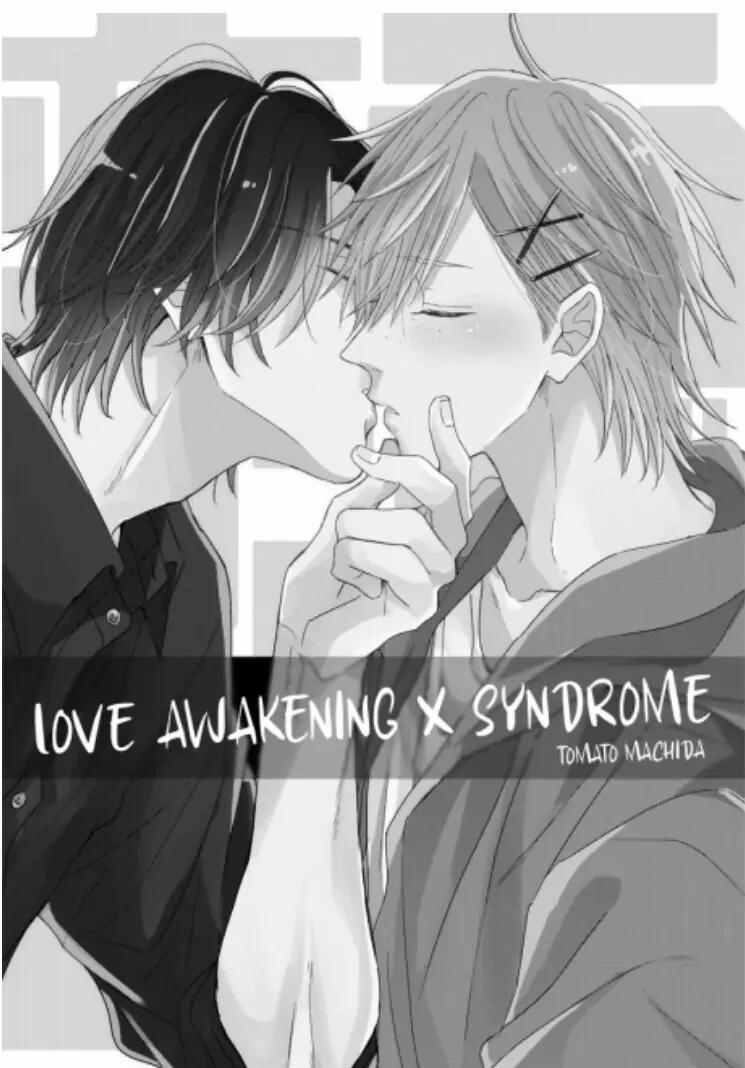Love Awakening X Syndrome 3 trang 0