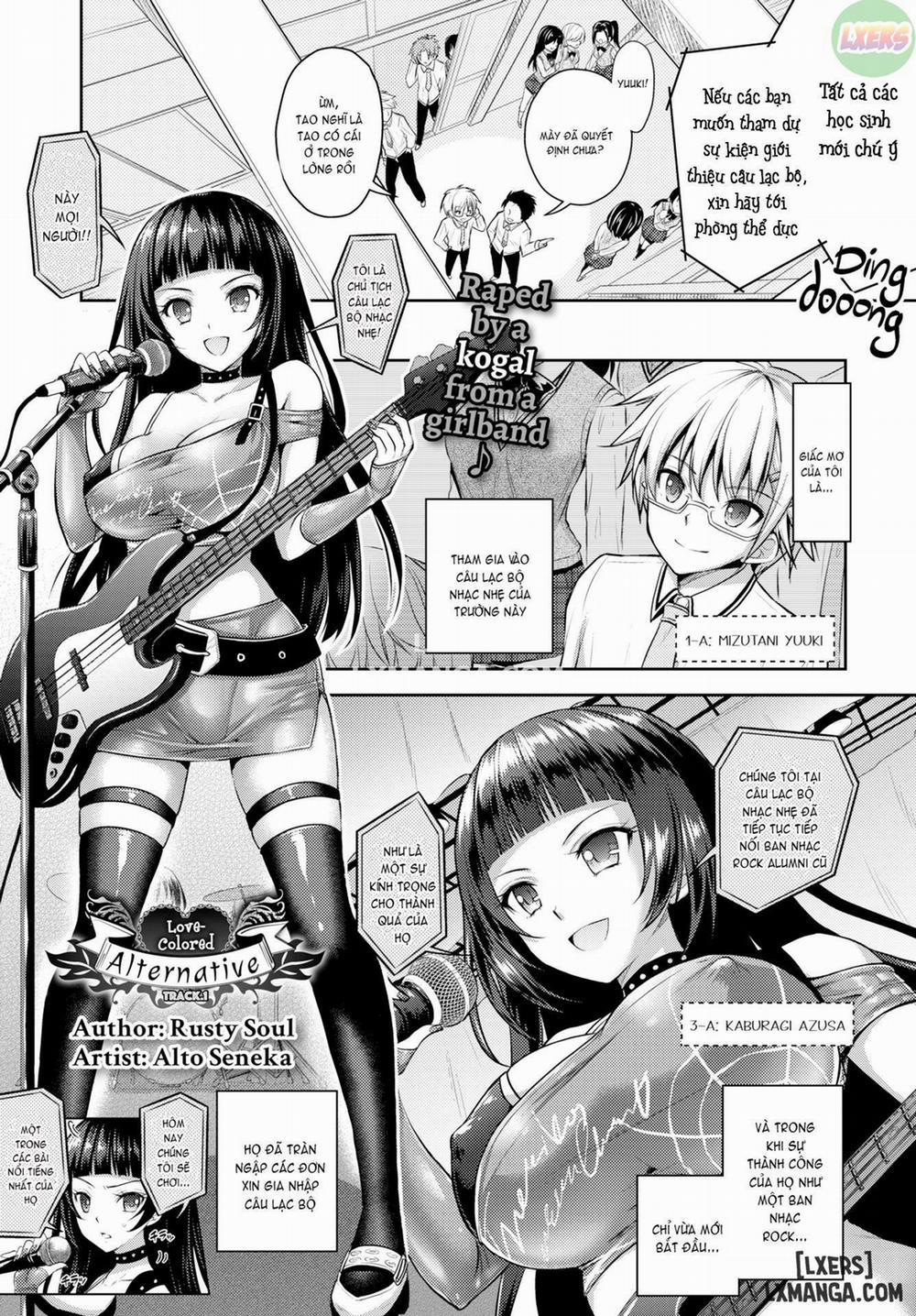 Love-Colored Alternative Track 1 trang 3