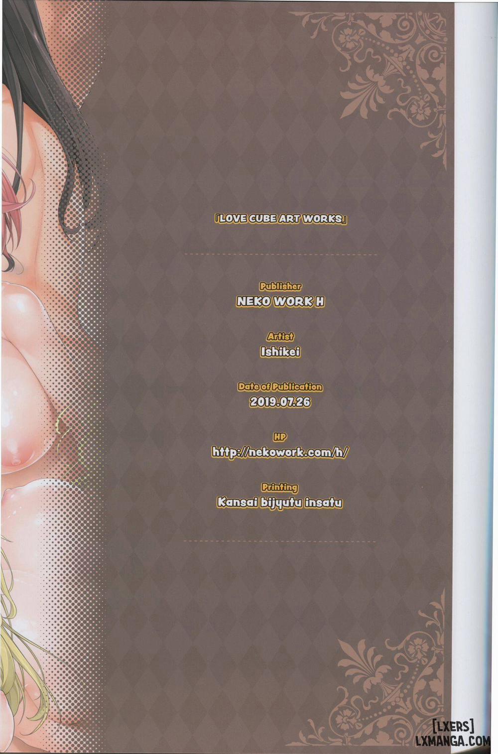 LOVE CUBE ART WORKS Oneshot trang 43