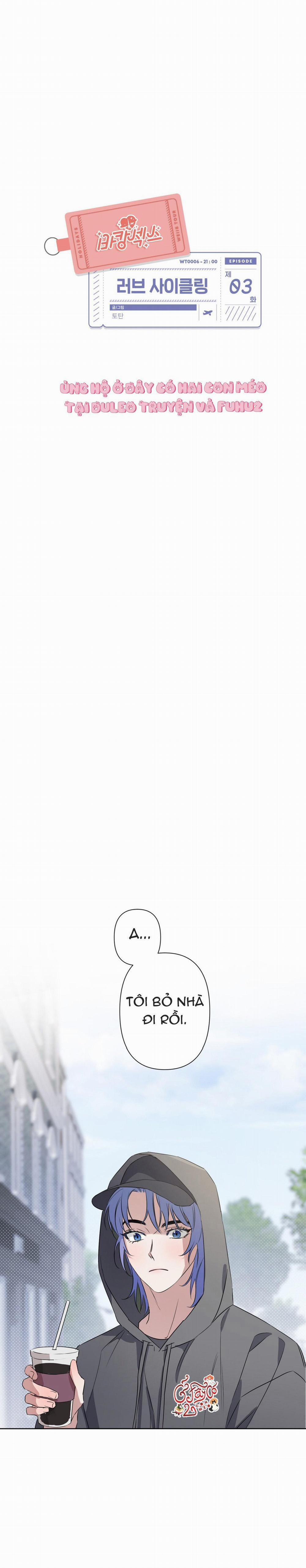 Love Cycling 3 trang 1