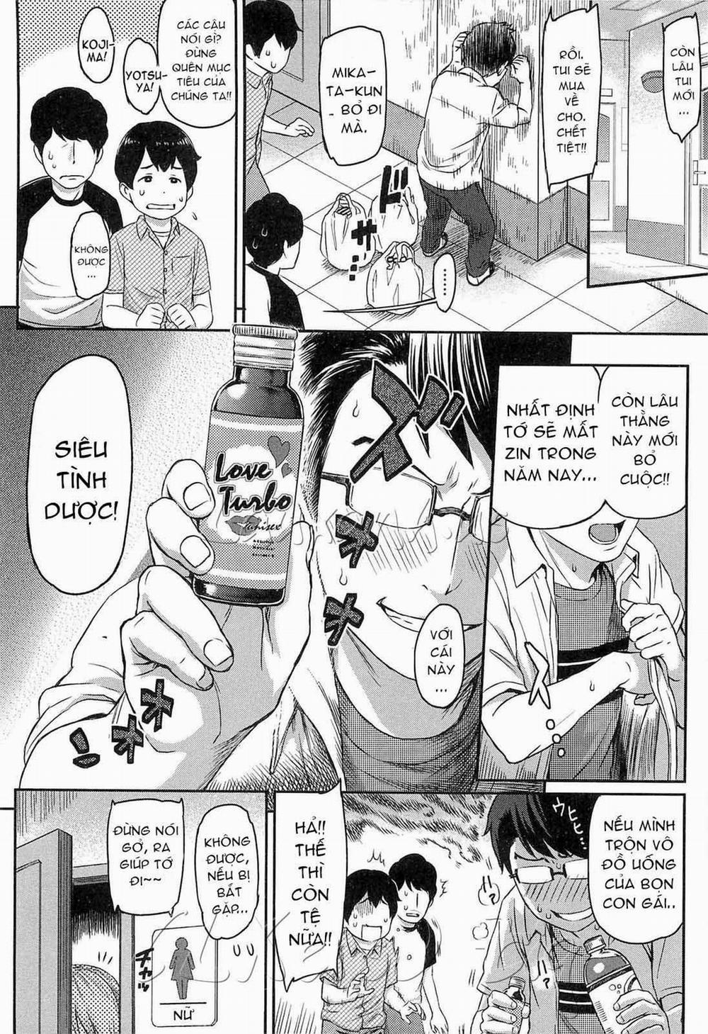 Love Distortion 5 trang 3