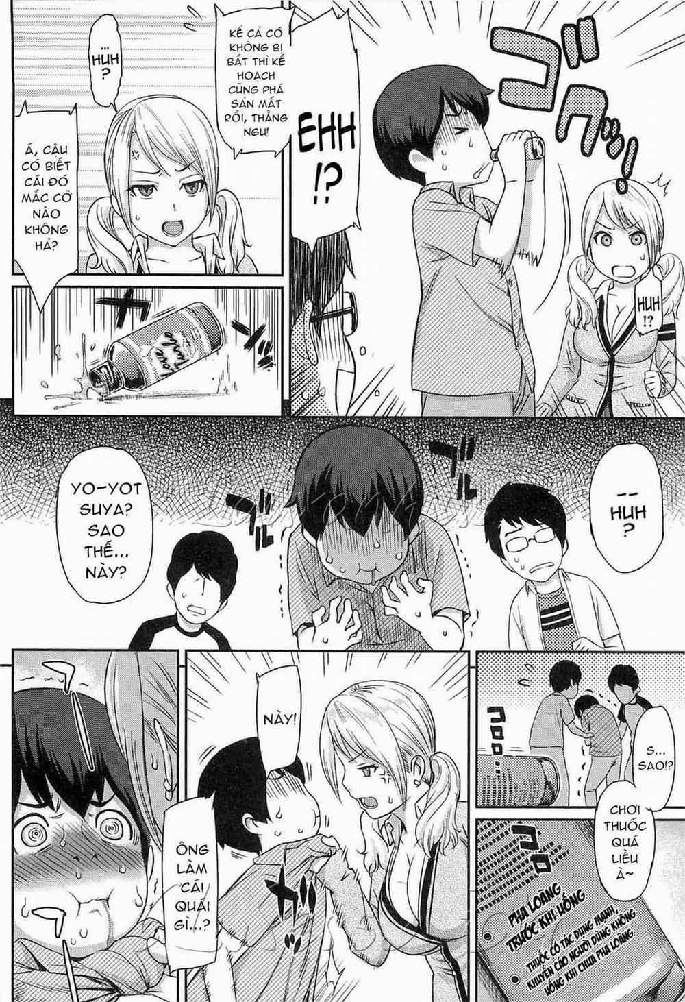 Love Distortion 5 trang 5