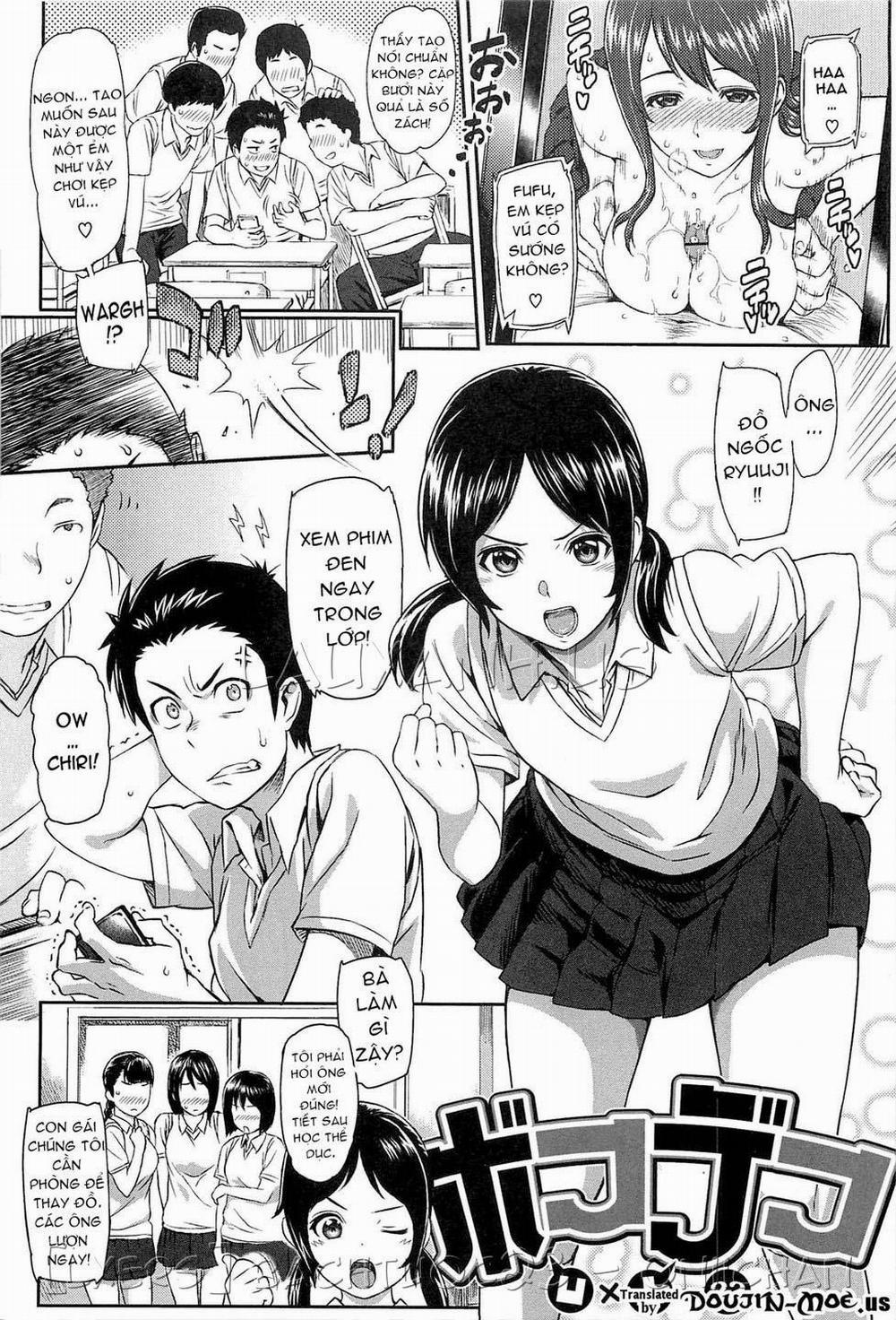 Love Distortion 6 trang 0