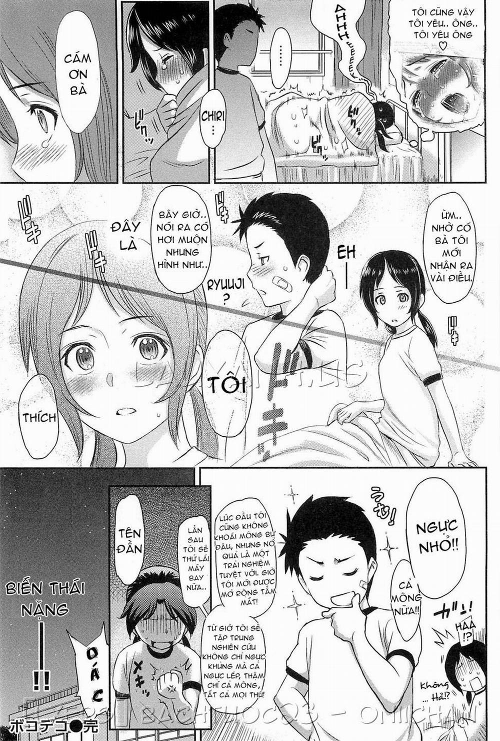 Love Distortion 6 trang 19