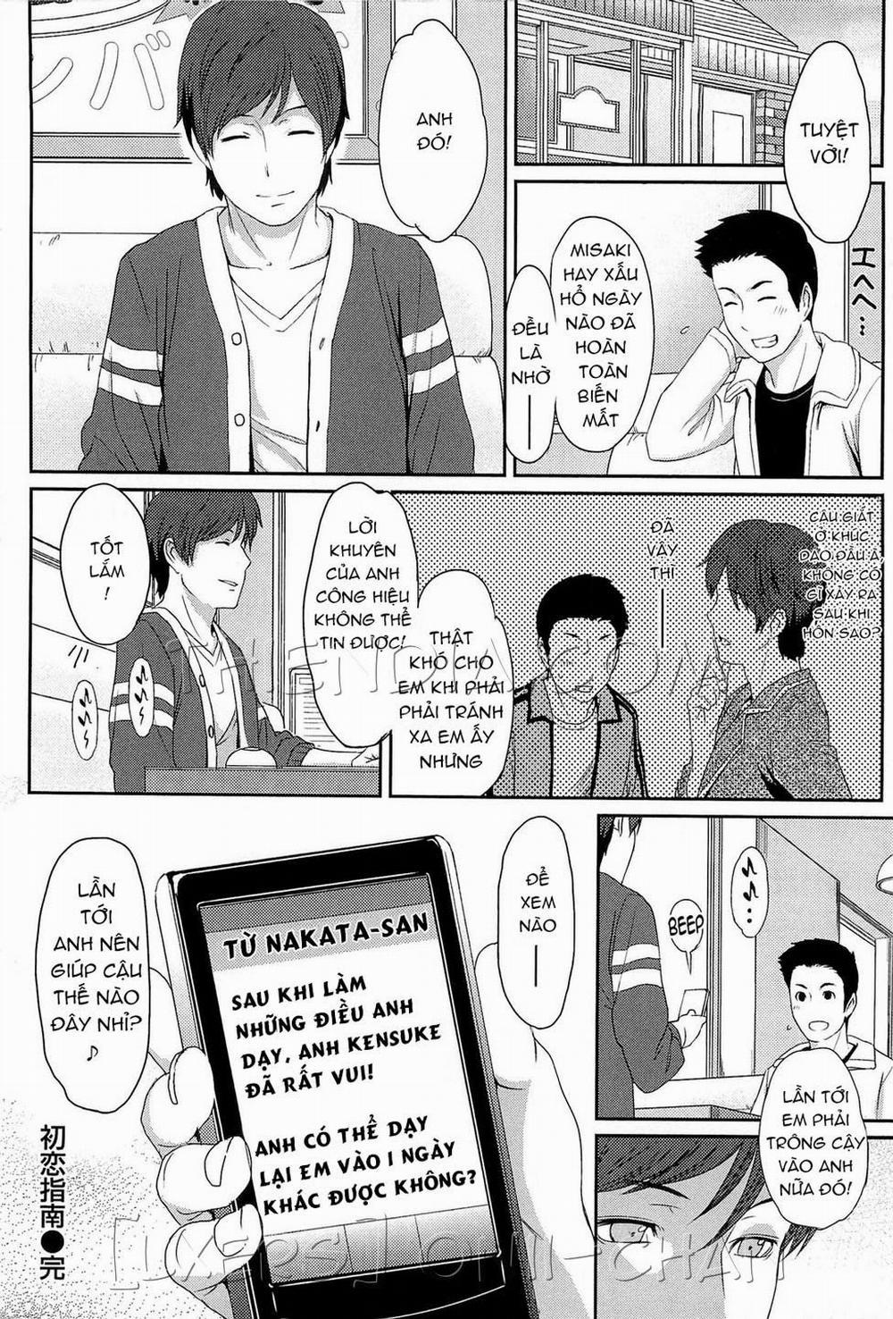 Love Distortion 8 trang 19