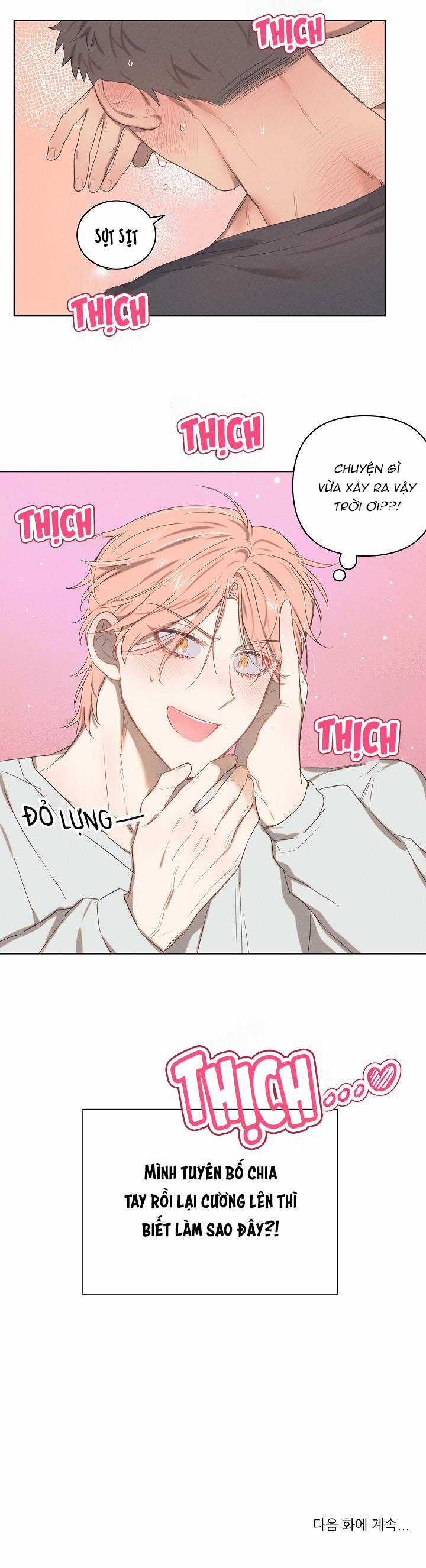 Love Drop 1 trang 10