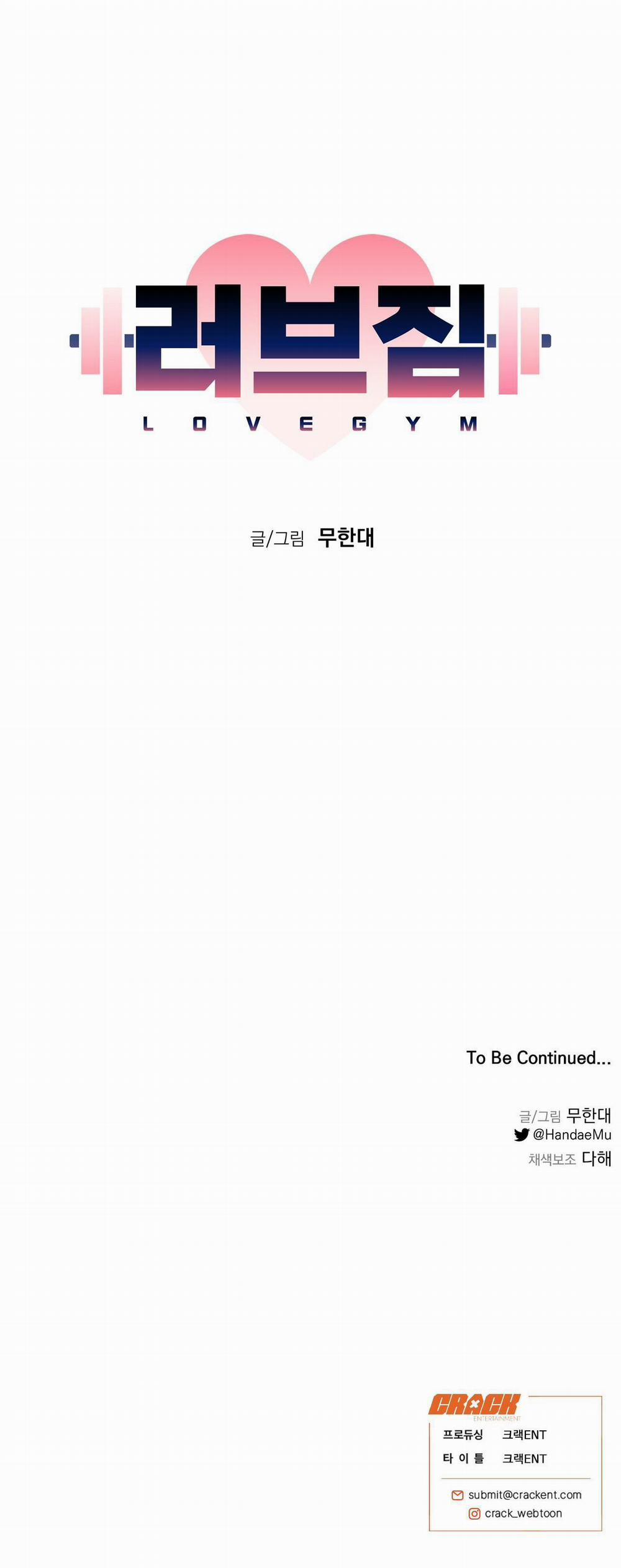 Love Gym 23 trang 36