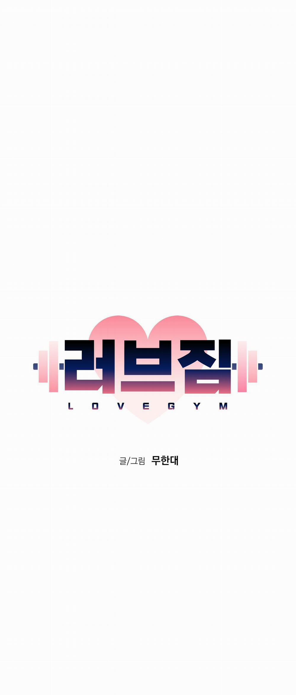 Love Gym 24 trang 11