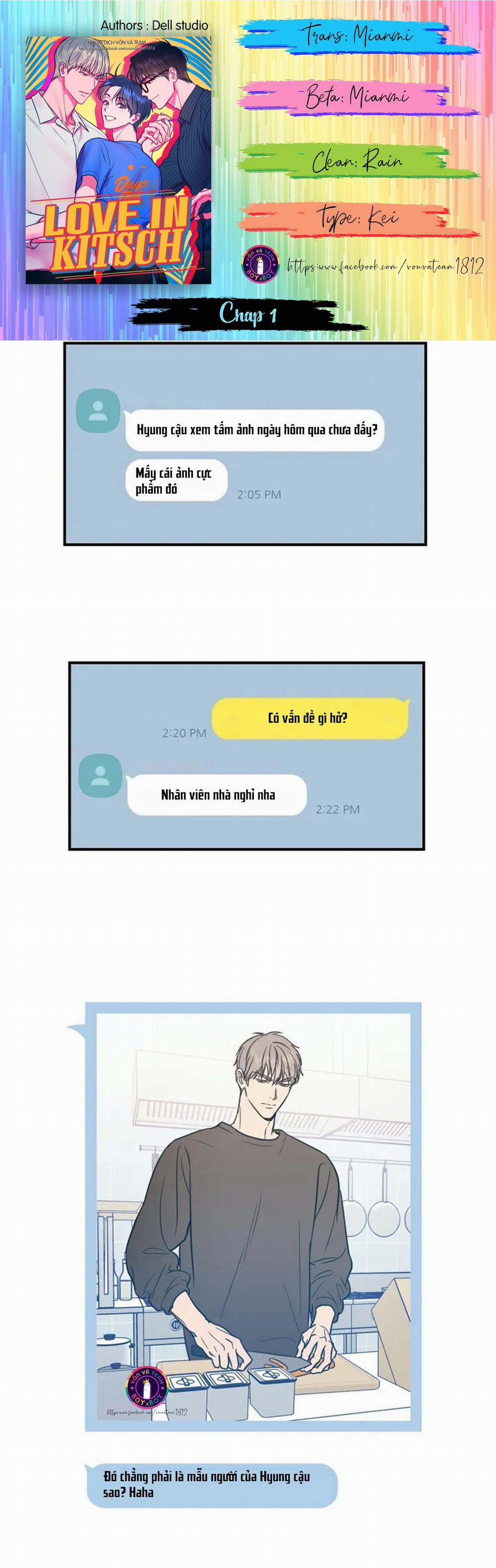 Love in Kitsch (END) 1 trang 0