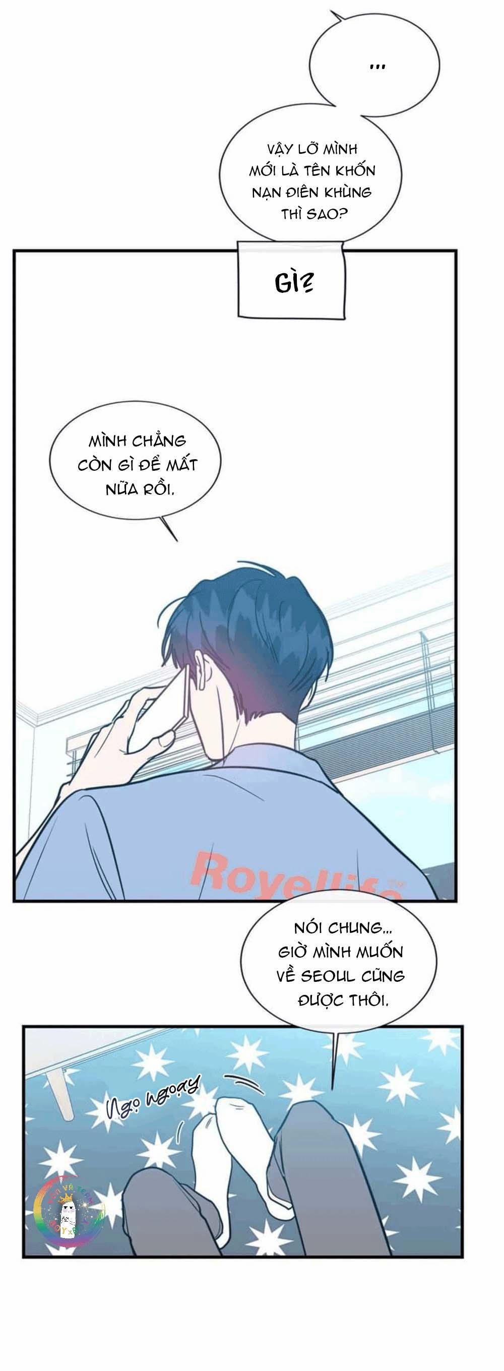 Love in Kitsch (END) 14 trang 1