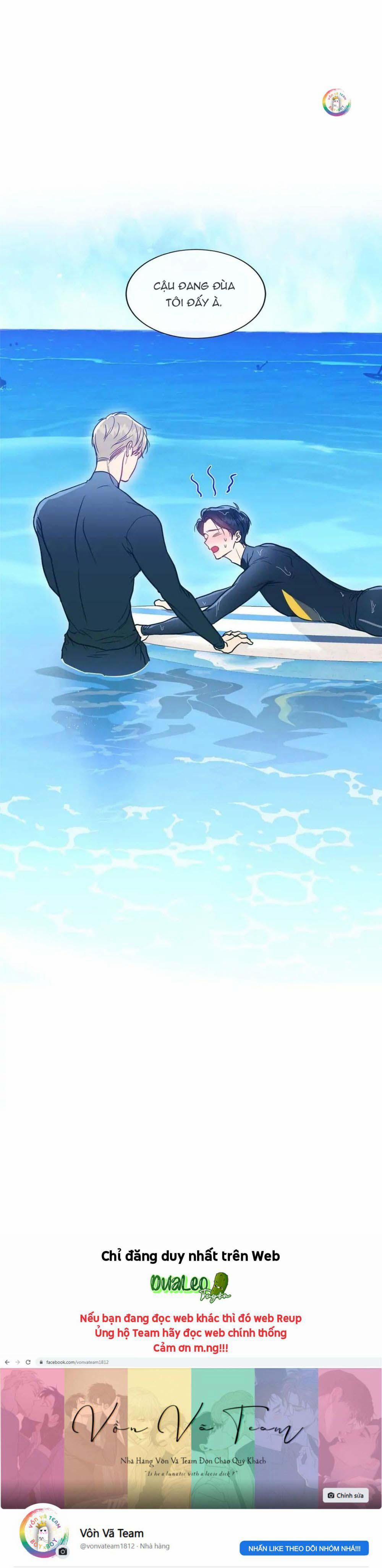 Love in Kitsch (END) 26 trang 21